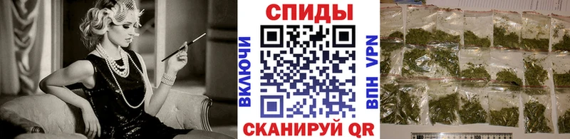Бутират жидкий экстази Домодедово