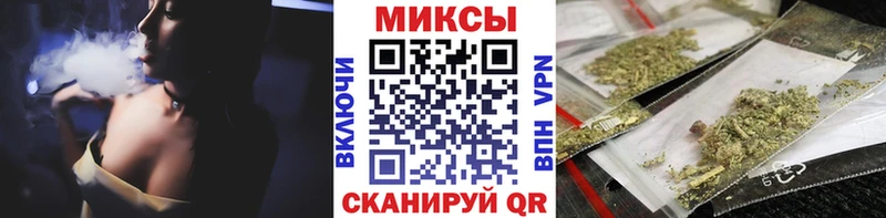 БУТИРАТ оксибутират MEGA Домодедово