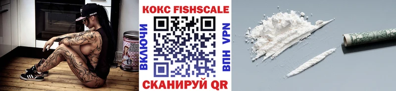 сайты даркнета клад  Домодедово  Cocaine VHQ 