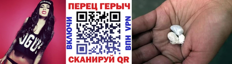 ГЕРОИН герыч  цена   Домодедово 