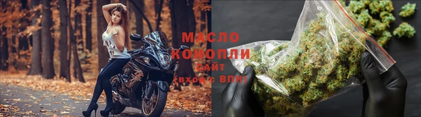 mix Абинск