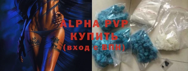 mix Абинск