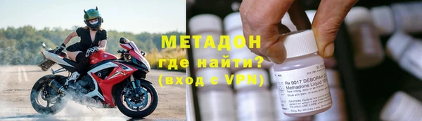 mix Абинск