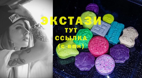 гашик Алексеевка