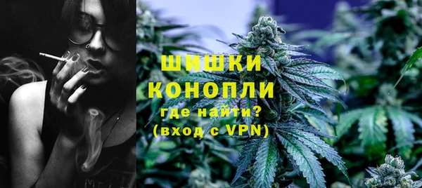 первитин Абдулино