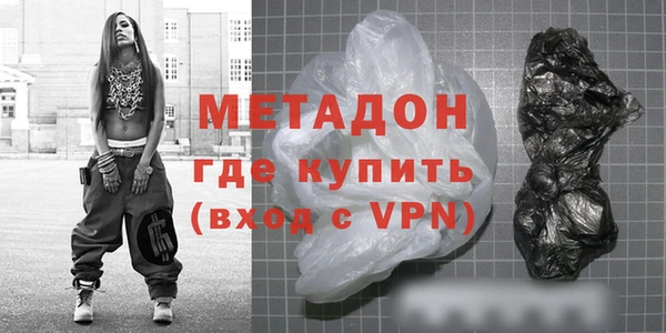 гидропоника Алзамай
