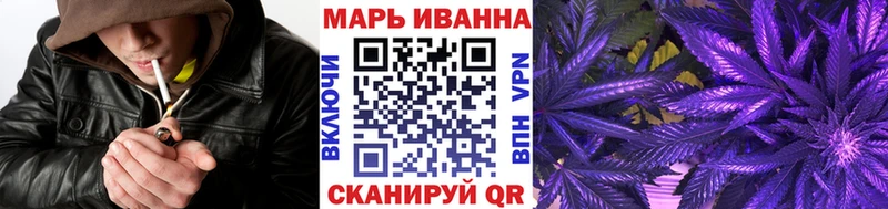 где купить наркоту  Домодедово  Марихуана планчик 